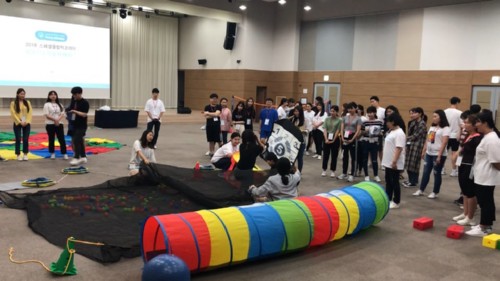 작업치료과, 스페셜 올림픽 코리아 영유아선수 지도자 세미나 참석